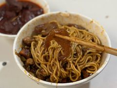-丁记面馆(凤凰店)