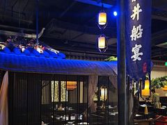 -绿茶餐厅(松江万达店)