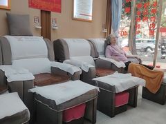 -郑远元专业修脚房(百花三路店)