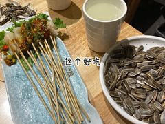 -大话小腰(鸟巢店)