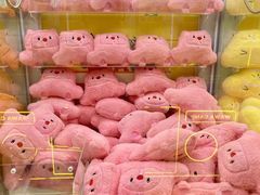 -万达广场(南京江宁店)