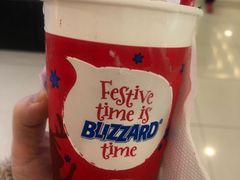 -DQ·蛋糕·冰淇淋(浦江欢乐颂店)