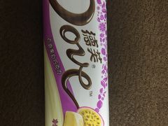 -百佳永辉超市(来福士广场店)