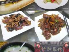 -协和菜馆(凤凰街店)