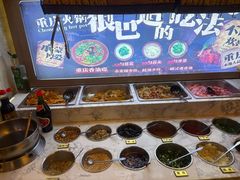 -江北北火锅馆·公路夜市(魏公村店)