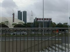 -澳门环岛游湾仔码头