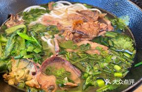 Riverbank Beef Noodles