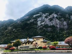 -三清山希尔顿度假酒店