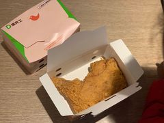 -德克士(五洲餐厅)
