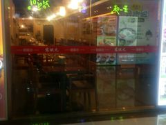 -宏状元现熬粥·京味菜(五棵松店)