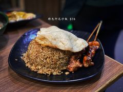 -班兰叶印尼美食