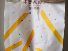 -麦当劳(佛山流行前线店)