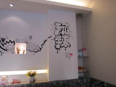 -自贡盐帮菜·玩辣餐厅(樱花园西街店)