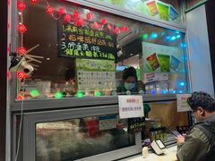 -吴裕泰茶庄(前门大街店)
