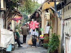 -绍兴书圣故里景区