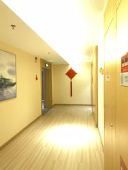 -和伊母婴护理中心·全套房(金山店)