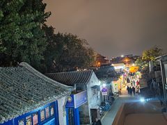 -Sirena海妖日咖夜酒