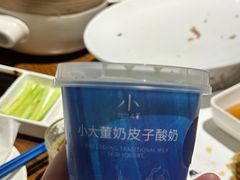 -小大董·烤鸭(王府井apm店)