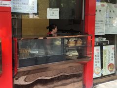 门面-百年德园(侯家塘店)