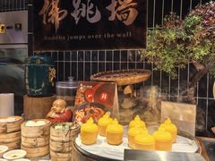 -奔海甄选·活鲜刺身铁板烧自助(太原里店)
