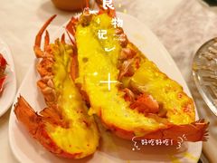 -万达文华酒店·48F云端窗景美食汇自助餐厅