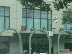 -鑫隆生活广场(阳光好东东店)