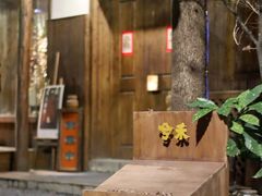 -兮禾酒馆(护国路店)