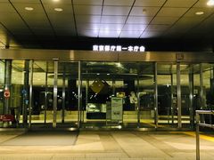 -东京都厅舍