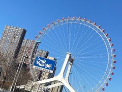 -天津之眼摩天轮