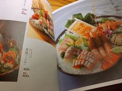 -江户前寿司(好运街店)