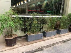 -胡须哥网红竹筒菜