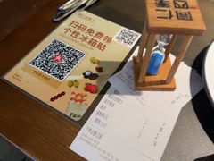 -同仁四季椰子鸡(宝安壹方城店)