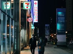 -方恒购物中心(望京小街店)