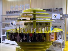 -王府井百货(总府店)