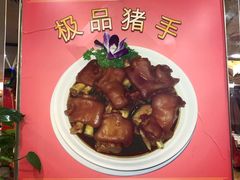 -美居大酒楼(美居广场店)