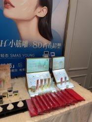 -伊丽汇