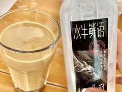 -盒马鲜生(大都荟店)