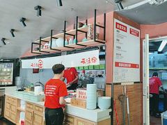 -云味馆·云南菜·云南米线(沙井华润店)