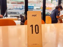 -NOC(西营盘店)