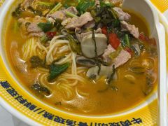 -粉小主·贵州酸汤牛肉粉(南京仙林金鹰店)