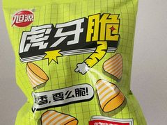 -海底捞火锅(正大乐城店)