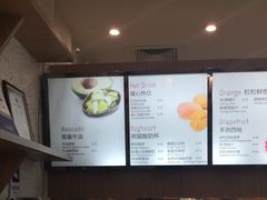 -Mr.Fruits水果先生(英蓝金融中心店)