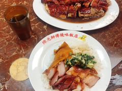 -陈光记烧腊店(罗保博士街店)