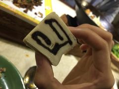 芸豆卷-那家小馆•北京菜•烤鸭(中关村店)