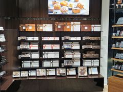 -Laderach 莱德拉(上海环贸iapm店)