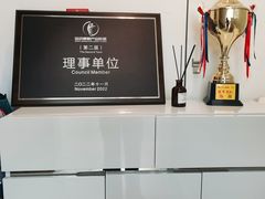 -APT运动康复中心(徐汇万科店)