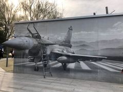 -成飞公园
