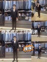 -ChenV西服礼服高级定制(市区养育巷店)
