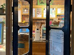 门面-西关84·History·Art·Cafe