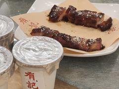 炭烧黑叉烧-有记家厨(后龙西街店)